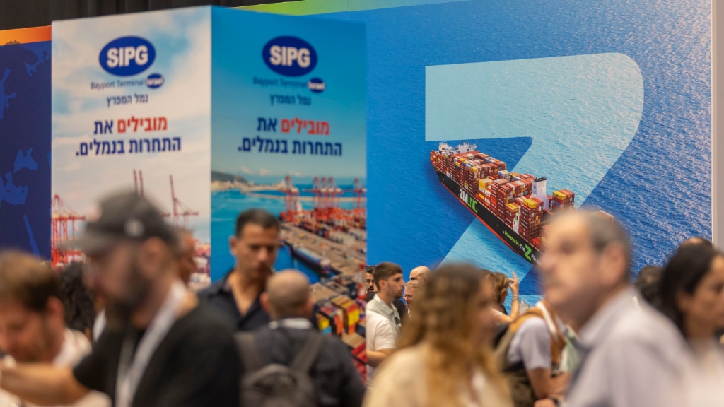 מתחם 36 מ״ר תצורת אי - הדמיה 2